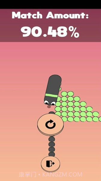 球点蠕虫截图1 球点蠕虫截图1