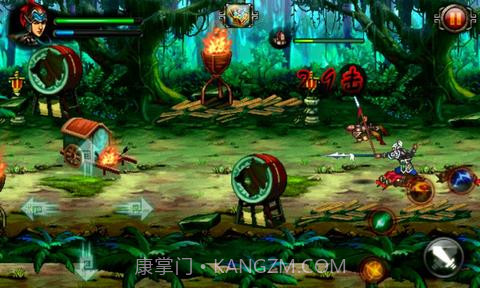 三国尘埃截图5 三国尘埃截图5