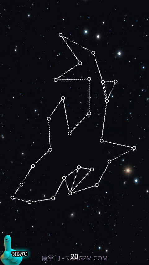 一笔画星座截图4