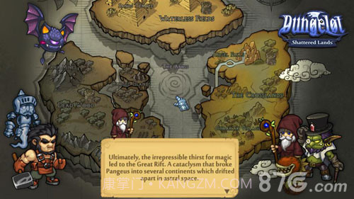 地牢爬行3截图5 地牢爬行3截图5