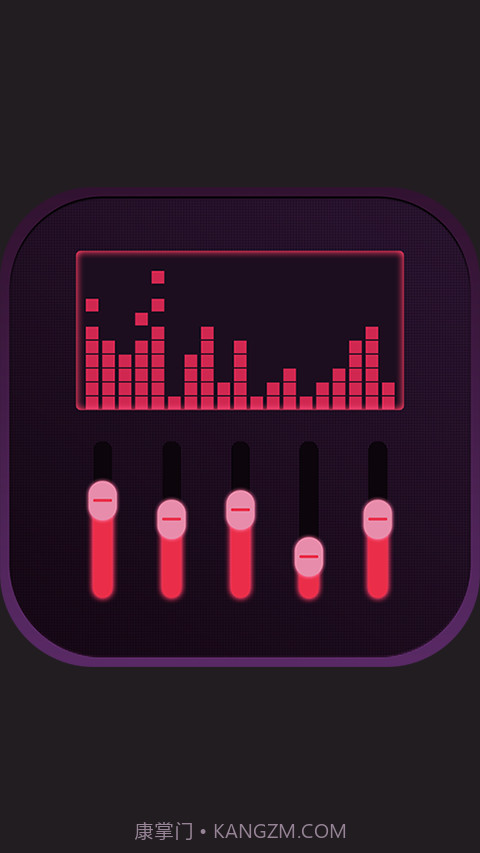 音效均衡器截图4 音效均衡器截图4