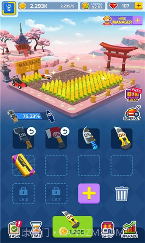 幸福农场截图4 幸福农场截图4