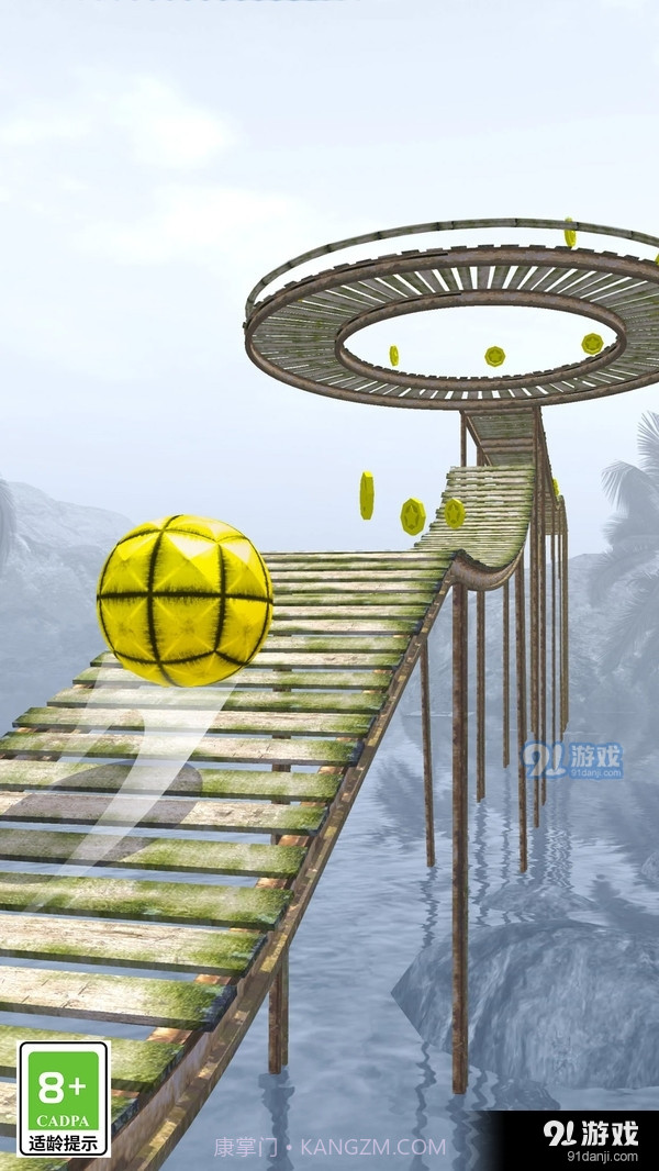 坠落的球球截图4 坠落的球球截图4