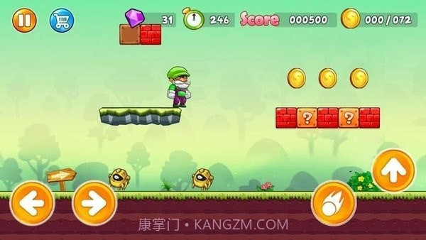 super pino go截图2