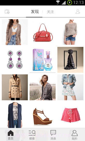 物色截图1 物色截图1