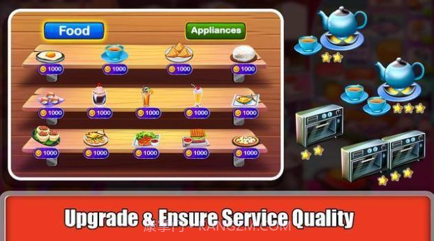 烹饪快报明星餐厅烹饪截图3 烹饪快报明星餐厅烹饪截图3