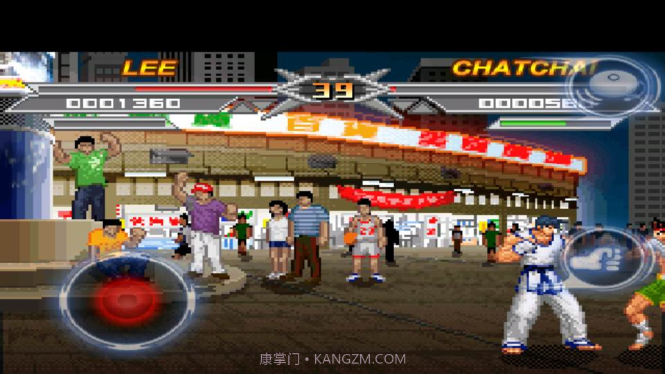 赤拳道截图3 赤拳道截图3