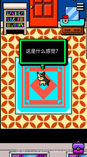 我变成了狗2截图2