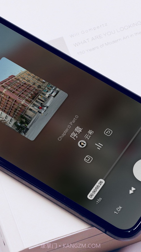 海狸阅读截图2 海狸阅读截图2