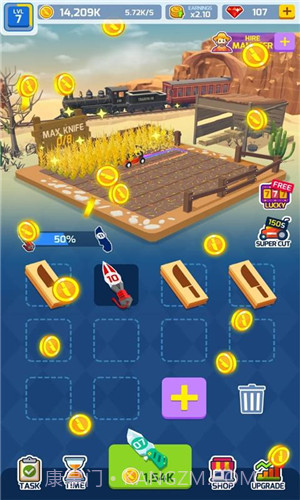 幸福农场截图3 幸福农场截图3