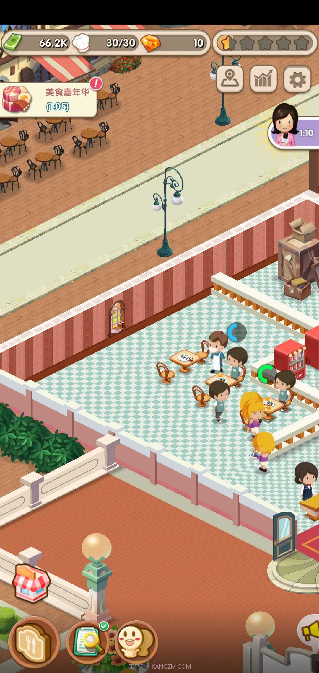 自助餐大亨截图1 自助餐大亨截图1