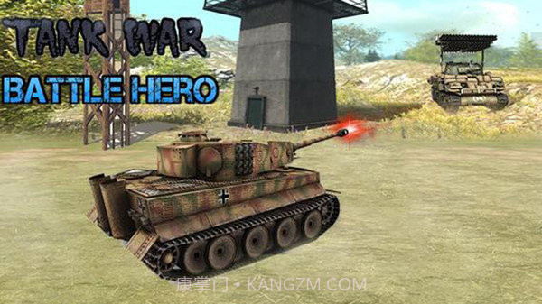 ww2二战战争模拟器截图2