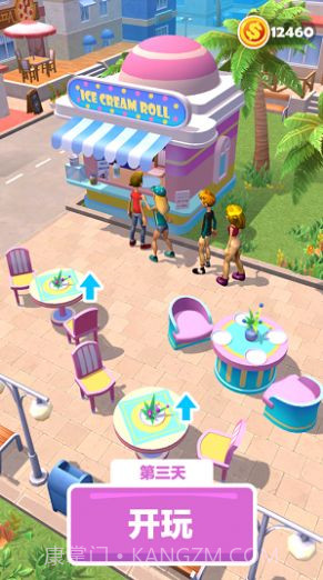 摆个地摊炒酸奶截图1