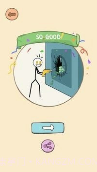 小偷绘画逃脱截图3