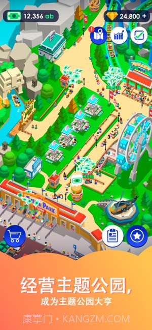Idle Theme Park截图3