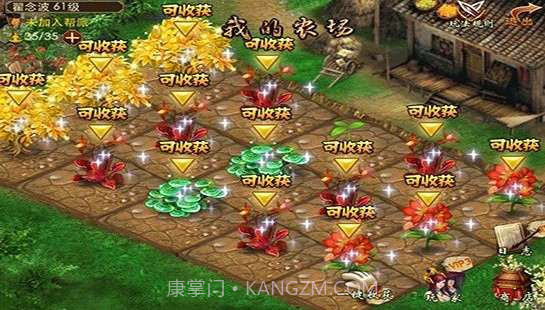 神器来了截图2 神器来了截图2