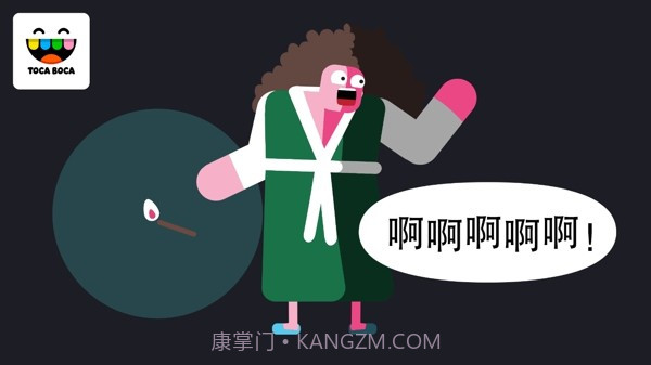 怪兽托卡截图2 怪兽托卡截图2