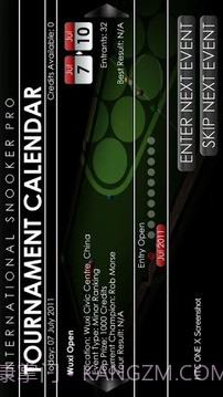 国际斯诺克 Tegra版截图4 国际斯诺克 Tegra版截图4