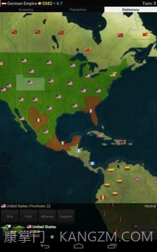 文明时代2原神模组mod截图2 文明时代2原神模组mod截图2