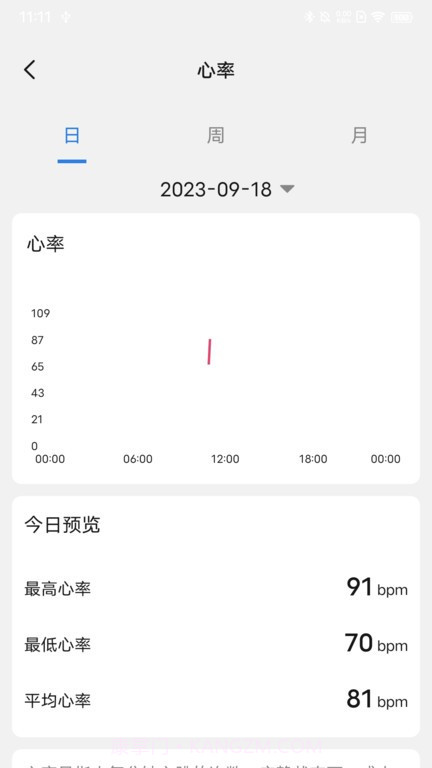 litbrick运动截图4 litbrick运动截图4