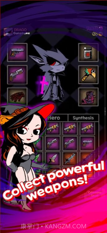 MMS养成记怪物商店物语截图3