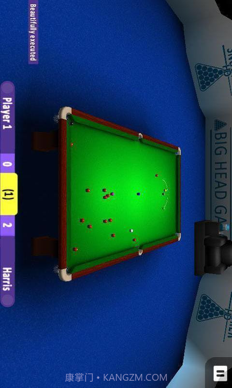 国际斯诺克单机版截图4
