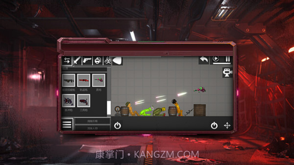 克隆世界截图1 克隆世界截图1