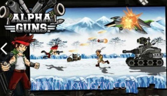 阿尔法射击最新版截图3 阿尔法射击最新版截图3