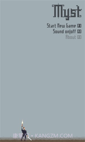 迷雾 Myst截图3 迷雾 Myst截图3