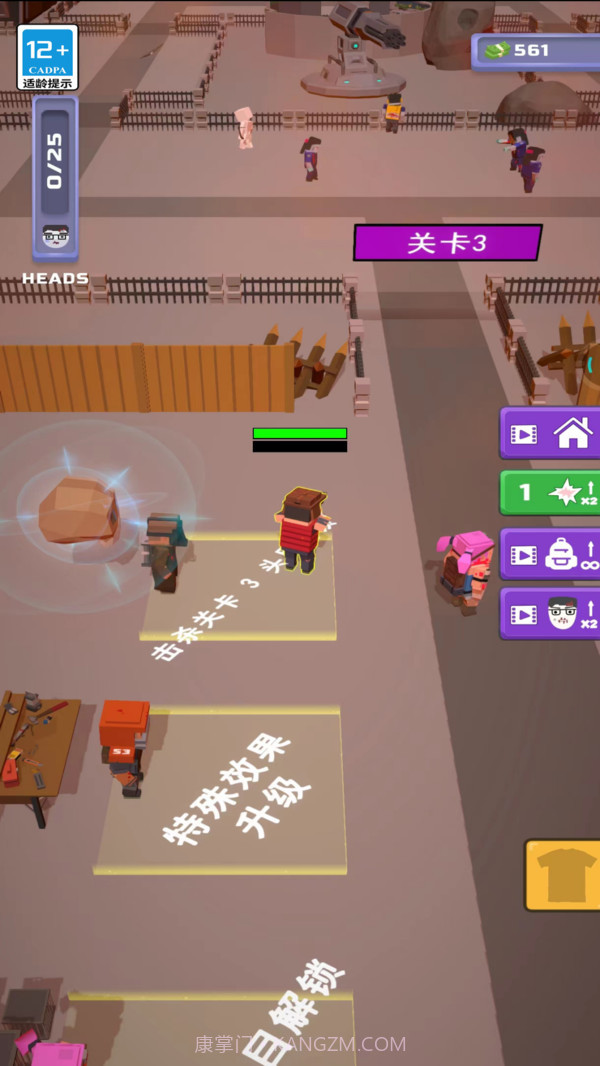 炮击僵尸截图3 炮击僵尸截图3