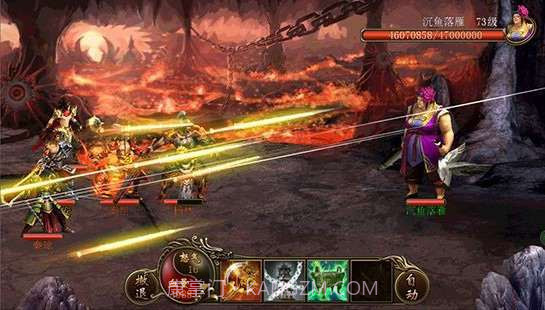 神器来了截图5 神器来了截图5