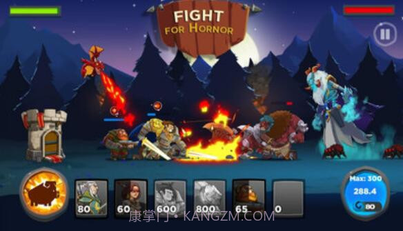 城堡王国v2.0截图3