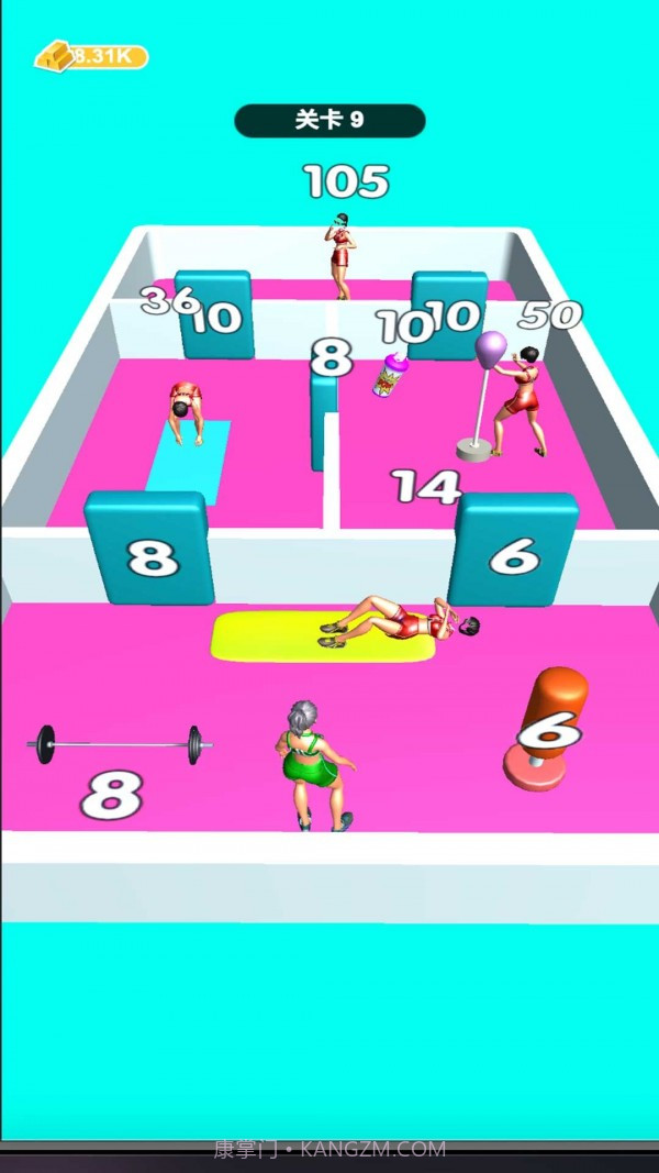 健身我最强截图1