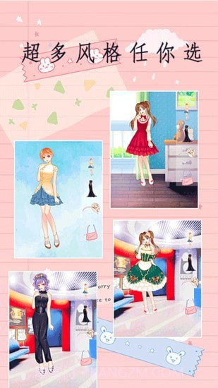 闪闪公主换装截图1 闪闪公主换装截图1
