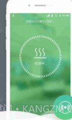 睿祺智能截图3 睿祺智能截图3