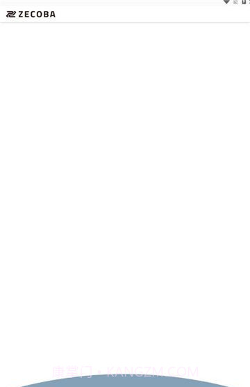 zecoba chat mobile截图2