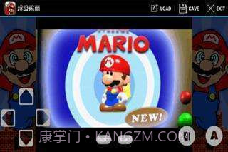 超级玛丽截图2