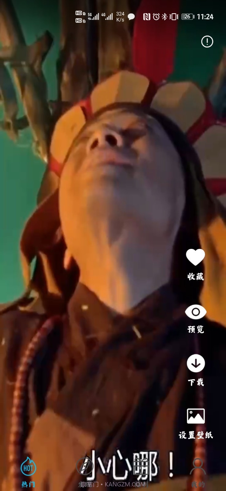 多彩主题壁纸截图2