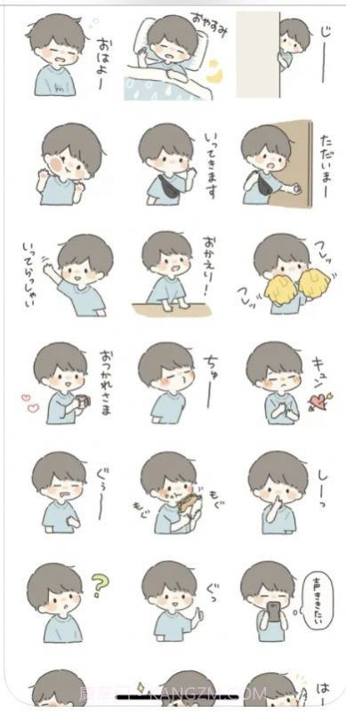 HolidayYouthSplash软件截图3 HolidayYouthSplash软件截图3