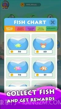放松钓鱼截图1 放松钓鱼截图1