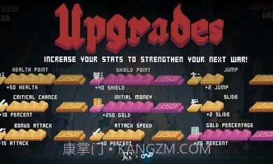 中世纪执政官截图2 中世纪执政官截图2