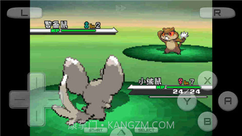 口袋妖怪白截图1 口袋妖怪白截图1