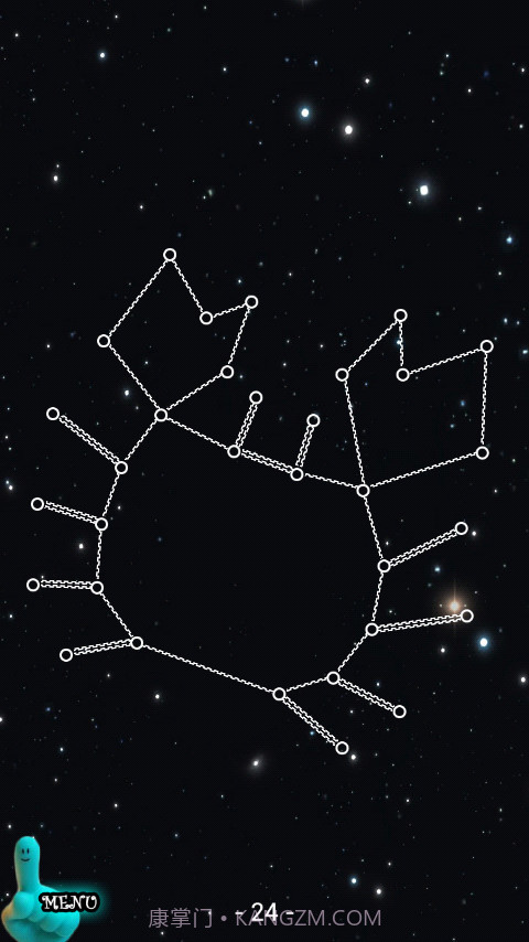 一笔画星座截图1