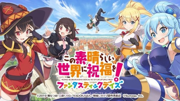 fantasticdays截图1