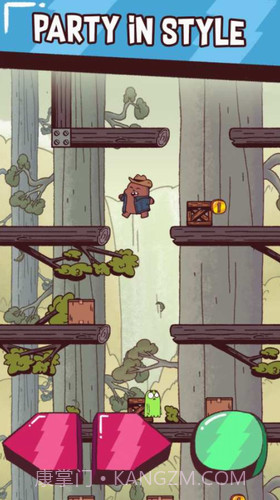 冲刺派对截图3
