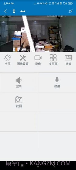Kingfisher截图2 Kingfisher截图2