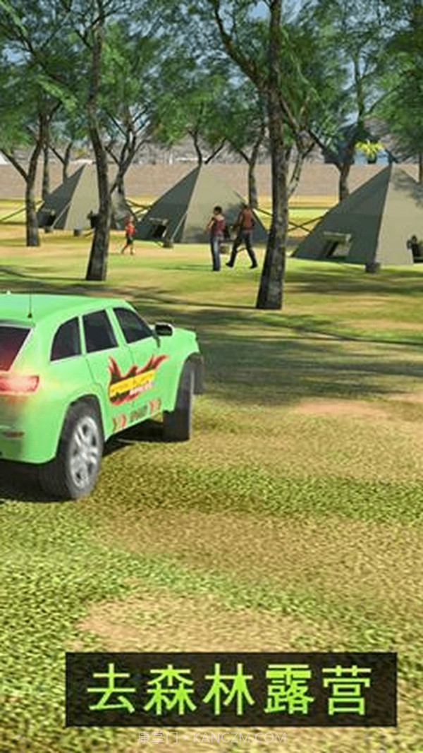 野外露营模拟器截图1 野外露营模拟器截图1