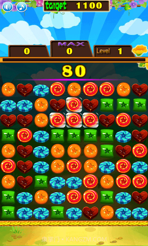 星星消除APP截图4 星星消除APP截图4
