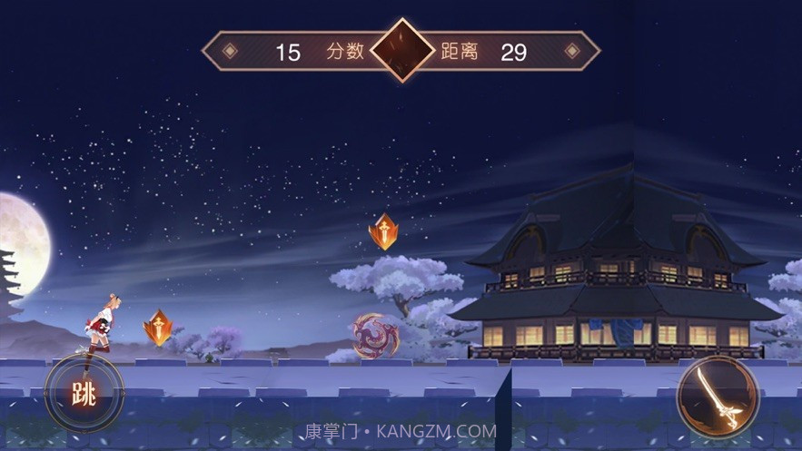 异界少女次元冒险截图3 异界少女次元冒险截图3