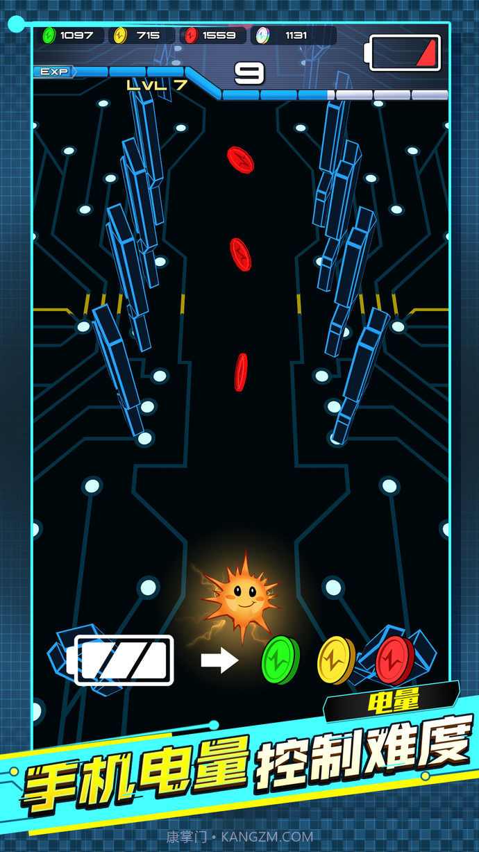 电力小子截图1 电力小子截图1